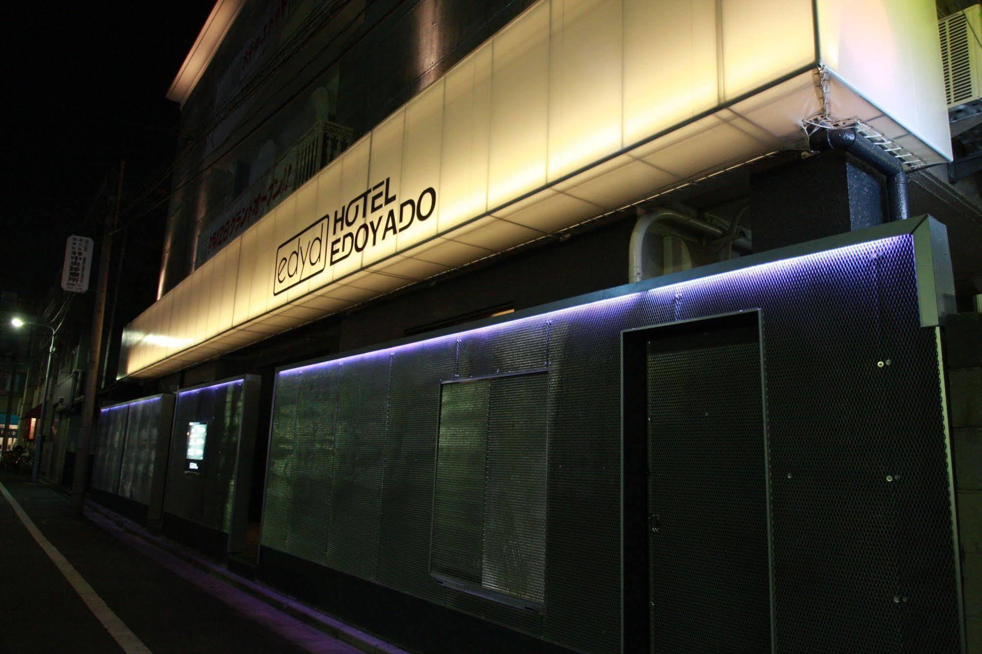 Hotel Edoyado (Adults Only) Токіо Екстер'єр фото