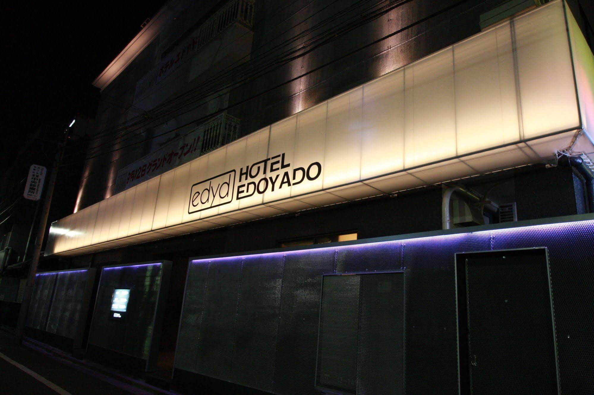 Hotel Edoyado (Adults Only) Токіо Екстер'єр фото